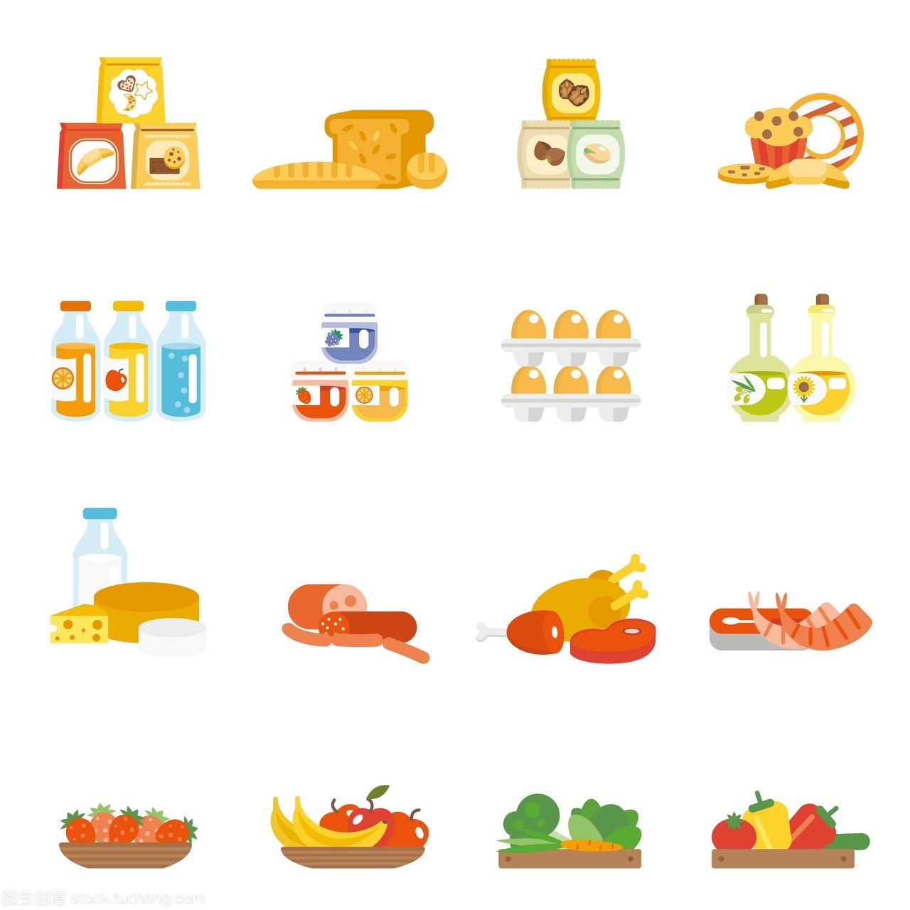 超市食品與日用品分區(qū) 肉蛋奶產(chǎn)品的分離展示