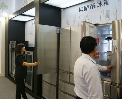 卡薩帝六門冰箱榮獲“優(yōu)選節(jié)能之星”，引領(lǐng)家電節(jié)能新趨勢(shì)