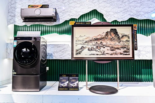 海信家電 AWE展臺(tái)背后的中國(guó)智能家電未來(lái)圖景