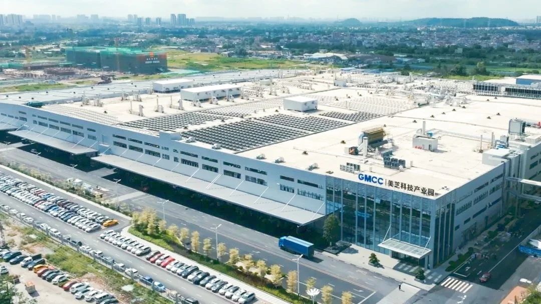 灣區智造新標桿 順德四企榮膺“先進級智能工廠”，引領家用電器研發新浪潮