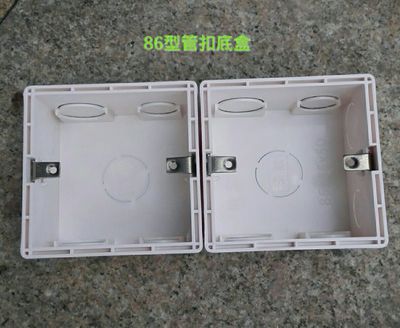 PVC明裝底盒 86型墻壁開關插座底盒與通用接線盒的專業(yè)解析與選購指南